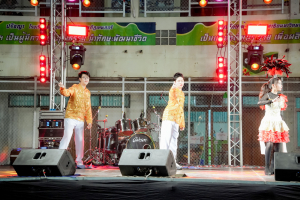 มรภ.เทพสตรี จัดงานมหกรรมเทพสตรี 105 ปี “สร้างพลังท้องถิ่นสู่ความมั่นคง มั่งคั่ง และยั่งยืน” (The 105th Anniversary of TRU: Empower Local Communities for Security, Prosperity and Sustainability)