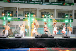 มรภ.เทพสตรี จัดงานมหกรรมเทพสตรี 105 ปี “สร้างพลังท้องถิ่นสู่ความมั่นคง มั่งคั่ง และยั่งยืน” (The 105th Anniversary of TRU: Empower Local Communities for Security, Prosperity and Sustainability)