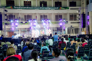 มรภ.เทพสตรี จัดงานมหกรรมเทพสตรี 105 ปี “สร้างพลังท้องถิ่นสู่ความมั่นคง มั่งคั่ง และยั่งยืน” (The 105th Anniversary of TRU: Empower Local Communities for Security, Prosperity and Sustainability)