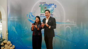 มรภ.เทพสตรี จัดงานมหกรรมเทพสตรี 105 ปี “สร้างพลังท้องถิ่นสู่ความมั่นคง มั่งคั่ง และยั่งยืน” (The 105th Anniversary of TRU: Empower Local Communities for Security, Prosperity and Sustainability)