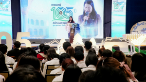 มรภ.เทพสตรี จัดงานมหกรรมเทพสตรี 105 ปี “สร้างพลังท้องถิ่นสู่ความมั่นคง มั่งคั่ง และยั่งยืน” (The 105th Anniversary of TRU: Empower Local Communities for Security, Prosperity and Sustainability)