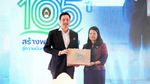 มรภ.เทพสตรี จัดงานมหกรรมเทพสตรี 105 ปี “สร้างพลังท้องถิ่นสู่ความมั่นคง มั่งคั่ง และยั่งยืน” (The 105th Anniversary of TRU: Empower Local Communities for Security, Prosperity and Sustainability)