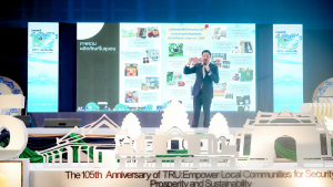 มรภ.เทพสตรี จัดงานมหกรรมเทพสตรี 105 ปี “สร้างพลังท้องถิ่นสู่ความมั่นคง มั่งคั่ง และยั่งยืน” (The 105th Anniversary of TRU: Empower Local Communities for Security, Prosperity and Sustainability)