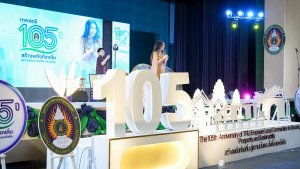 มรภ.เทพสตรี จัดงานมหกรรมเทพสตรี 105 ปี “สร้างพลังท้องถิ่นสู่ความมั่นคง มั่งคั่ง และยั่งยืน” (The 105th Anniversary of TRU: Empower Local Communities for Security, Prosperity and Sustainability)