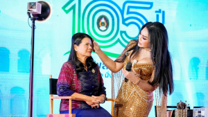 มรภ.เทพสตรี จัดงานมหกรรมเทพสตรี 105 ปี “สร้างพลังท้องถิ่นสู่ความมั่นคง มั่งคั่ง และยั่งยืน” (The 105th Anniversary of TRU: Empower Local Communities for Security, Prosperity and Sustainability)