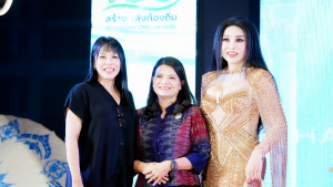 มรภ.เทพสตรี จัดงานมหกรรมเทพสตรี 105 ปี “สร้างพลังท้องถิ่นสู่ความมั่นคง มั่งคั่ง และยั่งยืน” (The 105th Anniversary of TRU: Empower Local Communities for Security, Prosperity and Sustainability)