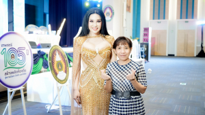 มรภ.เทพสตรี จัดงานมหกรรมเทพสตรี 105 ปี “สร้างพลังท้องถิ่นสู่ความมั่นคง มั่งคั่ง และยั่งยืน” (The 105th Anniversary of TRU: Empower Local Communities for Security, Prosperity and Sustainability)