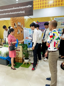 มรภ.เทพสตรี จัดงานมหกรรมเทพสตรี 105 ปี “สร้างพลังท้องถิ่นสู่ความมั่นคง มั่งคั่ง และยั่งยืน” (The 105th Anniversary of TRU: Empower Local Communities for Security, Prosperity and Sustainability)