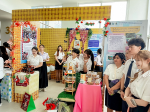 มรภ.เทพสตรี จัดงานมหกรรมเทพสตรี 105 ปี “สร้างพลังท้องถิ่นสู่ความมั่นคง มั่งคั่ง และยั่งยืน” (The 105th Anniversary of TRU: Empower Local Communities for Security, Prosperity and Sustainability)