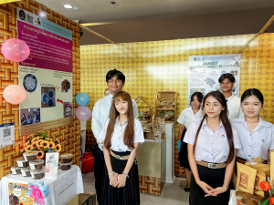 มรภ.เทพสตรี จัดงานมหกรรมเทพสตรี 105 ปี “สร้างพลังท้องถิ่นสู่ความมั่นคง มั่งคั่ง และยั่งยืน” (The 105th Anniversary of TRU: Empower Local Communities for Security, Prosperity and Sustainability)