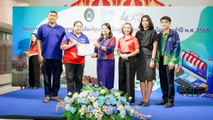 มรภ.เทพสตรี จัดงานมหกรรมเทพสตรี 105 ปี “สร้างพลังท้องถิ่นสู่ความมั่นคง มั่งคั่ง และยั่งยืน” (The 105th Anniversary of TRU: Empower Local Communities for Security, Prosperity and Sustainability)