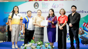 มรภ.เทพสตรี จัดงานมหกรรมเทพสตรี 105 ปี “สร้างพลังท้องถิ่นสู่ความมั่นคง มั่งคั่ง และยั่งยืน” (The 105th Anniversary of TRU: Empower Local Communities for Security, Prosperity and Sustainability)