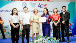 มรภ.เทพสตรี จัดงานมหกรรมเทพสตรี 105 ปี “สร้างพลังท้องถิ่นสู่ความมั่นคง มั่งคั่ง และยั่งยืน” (The 105th Anniversary of TRU: Empower Local Communities for Security, Prosperity and Sustainability)