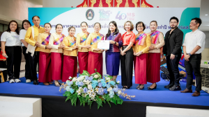 มรภ.เทพสตรี จัดงานมหกรรมเทพสตรี 105 ปี “สร้างพลังท้องถิ่นสู่ความมั่นคง มั่งคั่ง และยั่งยืน” (The 105th Anniversary of TRU: Empower Local Communities for Security, Prosperity and Sustainability)