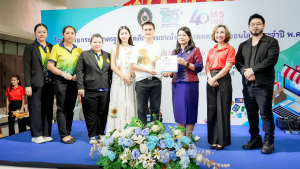 มรภ.เทพสตรี จัดงานมหกรรมเทพสตรี 105 ปี “สร้างพลังท้องถิ่นสู่ความมั่นคง มั่งคั่ง และยั่งยืน” (The 105th Anniversary of TRU: Empower Local Communities for Security, Prosperity and Sustainability)