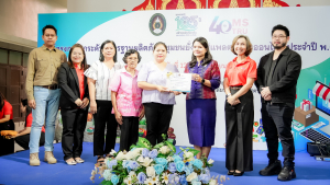 มรภ.เทพสตรี จัดงานมหกรรมเทพสตรี 105 ปี “สร้างพลังท้องถิ่นสู่ความมั่นคง มั่งคั่ง และยั่งยืน” (The 105th Anniversary of TRU: Empower Local Communities for Security, Prosperity and Sustainability)