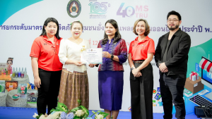 มรภ.เทพสตรี จัดงานมหกรรมเทพสตรี 105 ปี “สร้างพลังท้องถิ่นสู่ความมั่นคง มั่งคั่ง และยั่งยืน” (The 105th Anniversary of TRU: Empower Local Communities for Security, Prosperity and Sustainability)