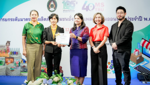 มรภ.เทพสตรี จัดงานมหกรรมเทพสตรี 105 ปี “สร้างพลังท้องถิ่นสู่ความมั่นคง มั่งคั่ง และยั่งยืน” (The 105th Anniversary of TRU: Empower Local Communities for Security, Prosperity and Sustainability)