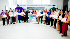 มรภ.เทพสตรี จัดงานมหกรรมเทพสตรี 105 ปี “สร้างพลังท้องถิ่นสู่ความมั่นคง มั่งคั่ง และยั่งยืน” (The 105th Anniversary of TRU: Empower Local Communities for Security, Prosperity and Sustainability)