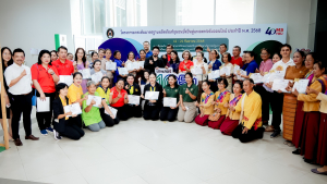 มรภ.เทพสตรี จัดงานมหกรรมเทพสตรี 105 ปี “สร้างพลังท้องถิ่นสู่ความมั่นคง มั่งคั่ง และยั่งยืน” (The 105th Anniversary of TRU: Empower Local Communities for Security, Prosperity and Sustainability)