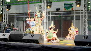 มรภ.เทพสตรี จัดงานมหกรรมเทพสตรี 105 ปี “สร้างพลังท้องถิ่นสู่ความมั่นคง มั่งคั่ง และยั่งยืน” (The 105th Anniversary of TRU: Empower Local Communities for Security, Prosperity and Sustainability)