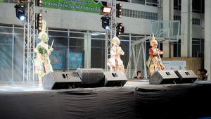 มรภ.เทพสตรี จัดงานมหกรรมเทพสตรี 105 ปี “สร้างพลังท้องถิ่นสู่ความมั่นคง มั่งคั่ง และยั่งยืน” (The 105th Anniversary of TRU: Empower Local Communities for Security, Prosperity and Sustainability)