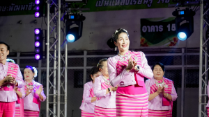 มรภ.เทพสตรี จัดงานมหกรรมเทพสตรี 105 ปี “สร้างพลังท้องถิ่นสู่ความมั่นคง มั่งคั่ง และยั่งยืน” (The 105th Anniversary of TRU: Empower Local Communities for Security, Prosperity and Sustainability)