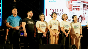 มรภ.เทพสตรี จัดงานมหกรรมเทพสตรี 105 ปี “สร้างพลังท้องถิ่นสู่ความมั่นคง มั่งคั่ง และยั่งยืน” (The 105th Anniversary of TRU: Empower Local Communities for Security, Prosperity and Sustainability)