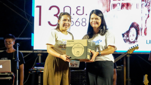 มรภ.เทพสตรี จัดงานมหกรรมเทพสตรี 105 ปี “สร้างพลังท้องถิ่นสู่ความมั่นคง มั่งคั่ง และยั่งยืน” (The 105th Anniversary of TRU: Empower Local Communities for Security, Prosperity and Sustainability)