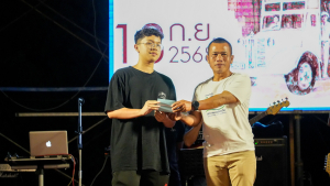 มรภ.เทพสตรี จัดงานมหกรรมเทพสตรี 105 ปี “สร้างพลังท้องถิ่นสู่ความมั่นคง มั่งคั่ง และยั่งยืน” (The 105th Anniversary of TRU: Empower Local Communities for Security, Prosperity and Sustainability)