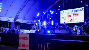 มรภ.เทพสตรี จัดงานมหกรรมเทพสตรี 105 ปี “สร้างพลังท้องถิ่นสู่ความมั่นคง มั่งคั่ง และยั่งยืน” (The 105th Anniversary of TRU: Empower Local Communities for Security, Prosperity and Sustainability)