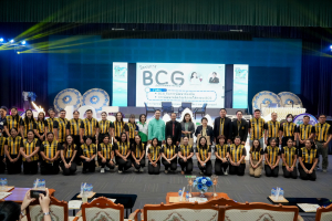 มรภ.เทพสตรี จัดงานมหกรรมเทพสตรี 105 ปี “สร้างพลังท้องถิ่นสู่ความมั่นคง มั่งคั่ง และยั่งยืน” (The 105th Anniversary of TRU: Empower Local Communities for Security, Prosperity and Sustainability)