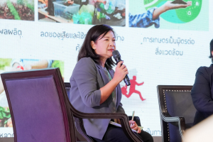 มรภ.เทพสตรี จัดงานมหกรรมเทพสตรี 105 ปี “สร้างพลังท้องถิ่นสู่ความมั่นคง มั่งคั่ง และยั่งยืน” (The 105th Anniversary of TRU: Empower Local Communities for Security, Prosperity and Sustainability)