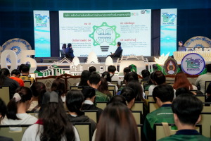 มรภ.เทพสตรี จัดงานมหกรรมเทพสตรี 105 ปี “สร้างพลังท้องถิ่นสู่ความมั่นคง มั่งคั่ง และยั่งยืน” (The 105th Anniversary of TRU: Empower Local Communities for Security, Prosperity and Sustainability)