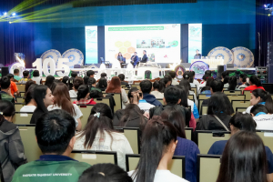 มรภ.เทพสตรี จัดงานมหกรรมเทพสตรี 105 ปี “สร้างพลังท้องถิ่นสู่ความมั่นคง มั่งคั่ง และยั่งยืน” (The 105th Anniversary of TRU: Empower Local Communities for Security, Prosperity and Sustainability)