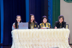 มรภ.เทพสตรี จัดงานมหกรรมเทพสตรี 105 ปี “สร้างพลังท้องถิ่นสู่ความมั่นคง มั่งคั่ง และยั่งยืน” (The 105th Anniversary of TRU: Empower Local Communities for Security, Prosperity and Sustainability)