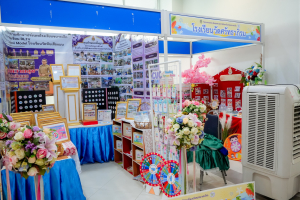 มรภ.เทพสตรี จัดงานมหกรรมเทพสตรี 105 ปี “สร้างพลังท้องถิ่นสู่ความมั่นคง มั่งคั่ง และยั่งยืน” (The 105th Anniversary of TRU: Empower Local Communities for Security, Prosperity and Sustainability)