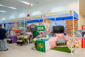 มรภ.เทพสตรี จัดงานมหกรรมเทพสตรี 105 ปี “สร้างพลังท้องถิ่นสู่ความมั่นคง มั่งคั่ง และยั่งยืน” (The 105th Anniversary of TRU: Empower Local Communities for Security, Prosperity and Sustainability)