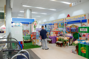 มรภ.เทพสตรี จัดงานมหกรรมเทพสตรี 105 ปี “สร้างพลังท้องถิ่นสู่ความมั่นคง มั่งคั่ง และยั่งยืน” (The 105th Anniversary of TRU: Empower Local Communities for Security, Prosperity and Sustainability)