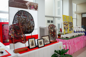 มรภ.เทพสตรี จัดงานมหกรรมเทพสตรี 105 ปี “สร้างพลังท้องถิ่นสู่ความมั่นคง มั่งคั่ง และยั่งยืน” (The 105th Anniversary of TRU: Empower Local Communities for Security, Prosperity and Sustainability)