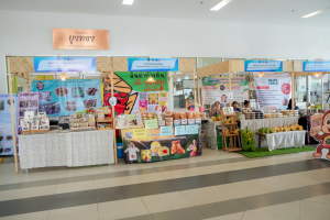 มรภ.เทพสตรี จัดงานมหกรรมเทพสตรี 105 ปี “สร้างพลังท้องถิ่นสู่ความมั่นคง มั่งคั่ง และยั่งยืน” (The 105th Anniversary of TRU: Empower Local Communities for Security, Prosperity and Sustainability)