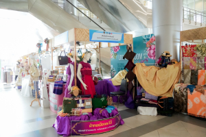 มรภ.เทพสตรี จัดงานมหกรรมเทพสตรี 105 ปี “สร้างพลังท้องถิ่นสู่ความมั่นคง มั่งคั่ง และยั่งยืน” (The 105th Anniversary of TRU: Empower Local Communities for Security, Prosperity and Sustainability)