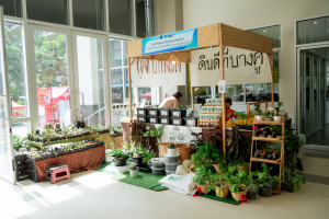 มรภ.เทพสตรี จัดงานมหกรรมเทพสตรี 105 ปี “สร้างพลังท้องถิ่นสู่ความมั่นคง มั่งคั่ง และยั่งยืน” (The 105th Anniversary of TRU: Empower Local Communities for Security, Prosperity and Sustainability)