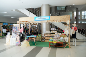 มรภ.เทพสตรี จัดงานมหกรรมเทพสตรี 105 ปี “สร้างพลังท้องถิ่นสู่ความมั่นคง มั่งคั่ง และยั่งยืน” (The 105th Anniversary of TRU: Empower Local Communities for Security, Prosperity and Sustainability)