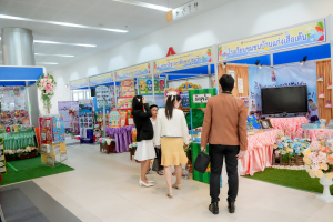 มรภ.เทพสตรี จัดงานมหกรรมเทพสตรี 105 ปี “สร้างพลังท้องถิ่นสู่ความมั่นคง มั่งคั่ง และยั่งยืน” (The 105th Anniversary of TRU: Empower Local Communities for Security, Prosperity and Sustainability)