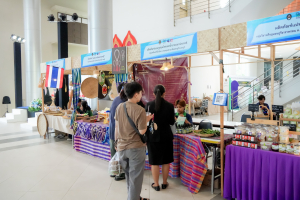 มรภ.เทพสตรี จัดงานมหกรรมเทพสตรี 105 ปี “สร้างพลังท้องถิ่นสู่ความมั่นคง มั่งคั่ง และยั่งยืน” (The 105th Anniversary of TRU: Empower Local Communities for Security, Prosperity and Sustainability)