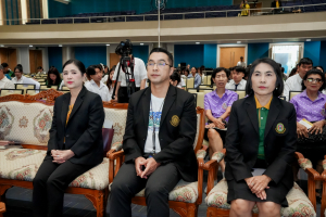 มรภ.เทพสตรี จัดงานมหกรรมเทพสตรี 105 ปี “สร้างพลังท้องถิ่นสู่ความมั่นคง มั่งคั่ง และยั่งยืน” (The 105th Anniversary of TRU: Empower Local Communities for Security, Prosperity and Sustainability)