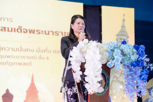มรภ.เทพสตรี จัดงานมหกรรมเทพสตรี 105 ปี “สร้างพลังท้องถิ่นสู่ความมั่นคง มั่งคั่ง และยั่งยืน” (The 105th Anniversary of TRU: Empower Local Communities for Security, Prosperity and Sustainability)