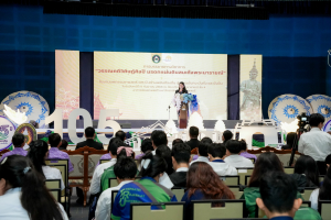 มรภ.เทพสตรี จัดงานมหกรรมเทพสตรี 105 ปี “สร้างพลังท้องถิ่นสู่ความมั่นคง มั่งคั่ง และยั่งยืน” (The 105th Anniversary of TRU: Empower Local Communities for Security, Prosperity and Sustainability)