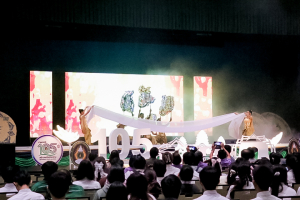 มรภ.เทพสตรี จัดงานมหกรรมเทพสตรี 105 ปี “สร้างพลังท้องถิ่นสู่ความมั่นคง มั่งคั่ง และยั่งยืน” (The 105th Anniversary of TRU: Empower Local Communities for Security, Prosperity and Sustainability)